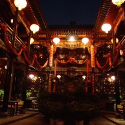 Our hotel in Pingyao, can you believe it?